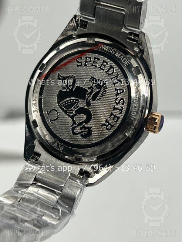 Товар Omega Seamaster Aqua Terra 150M Art 9569 Фото 15 - Omega Seamaster Aqua Terra 150M Art 9569