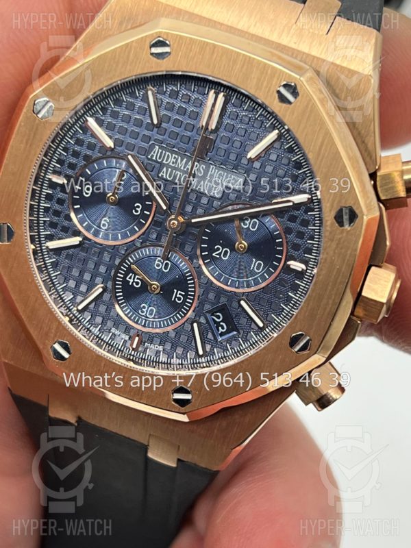 Фото 5 - Audemars Piguet Royal Oak Chronograph 41mm Art 9440
