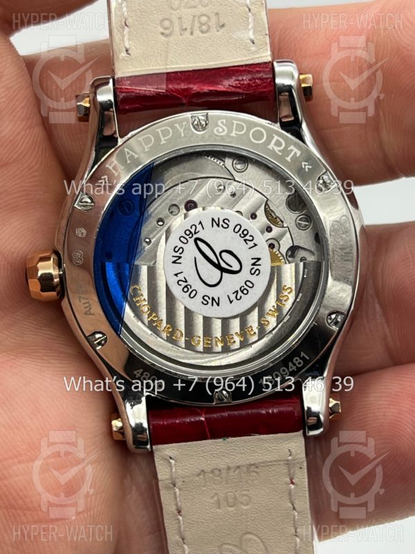Фото 11 - Chopard Happy Sport 36mm 278559-6021 Red