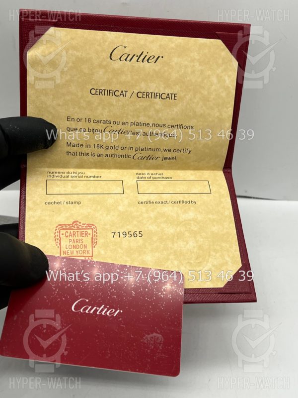 Товар Cartier Baignoire WGBA0021 16 Фото 3 - Cartier Baignoire WGBA0021 16