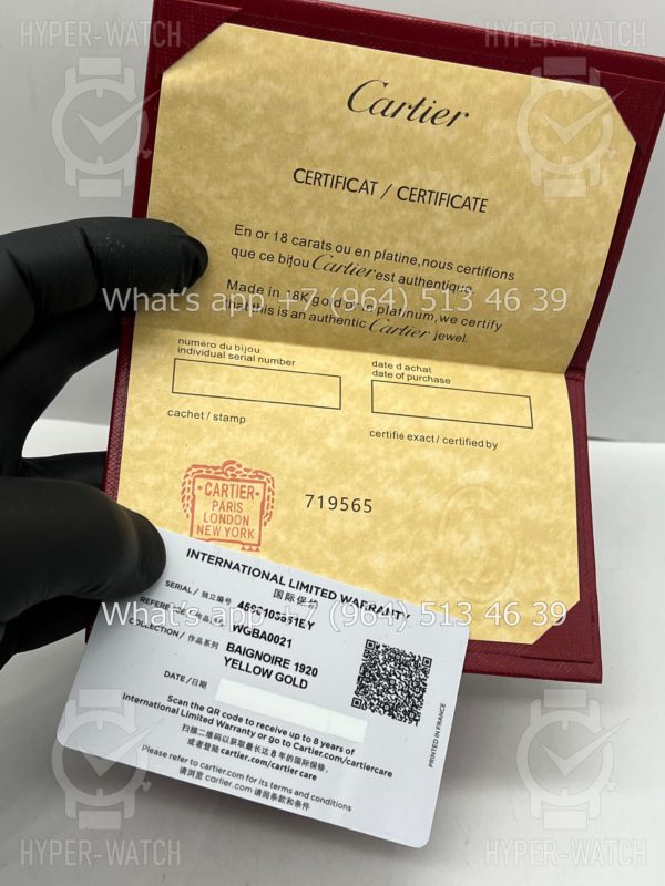 Товар Cartier Baignoire WGBA0021 16 Фото 4 - Cartier Baignoire WGBA0021 16