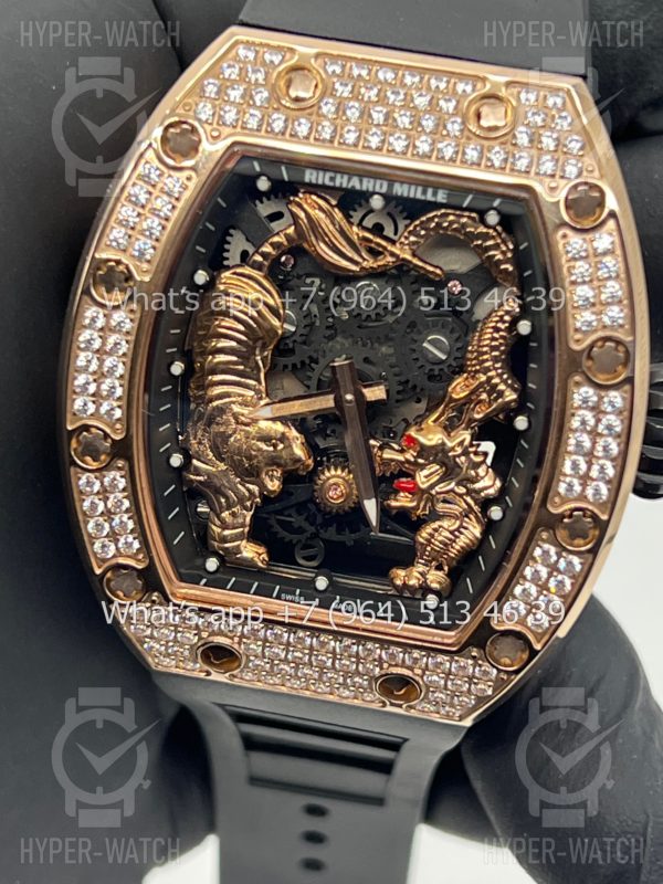 Фото 2 - Richard Mille RM 057-03