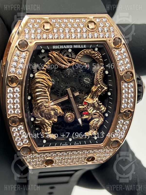 Фото 4 - Richard Mille RM 057-03