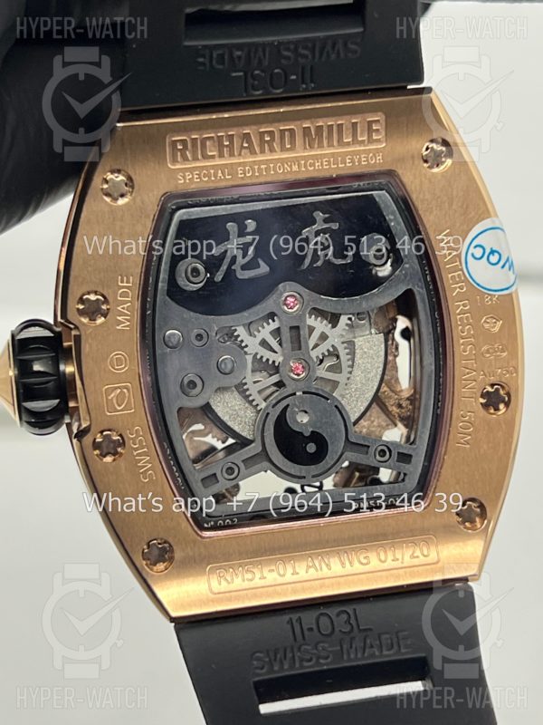 Фото 14 - Richard Mille RM 057-03