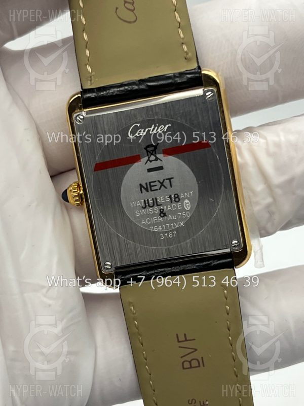 Товар Cartier Tank 27mm W5200004 Фото 9 - Cartier Tank 27mm W5200004