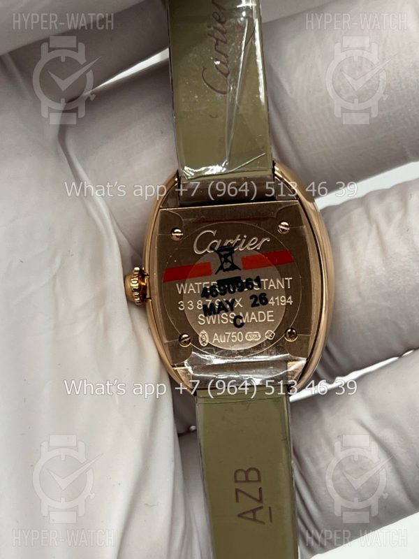 Фото 11 - Cartier Baignoire WGBA0031 Beige