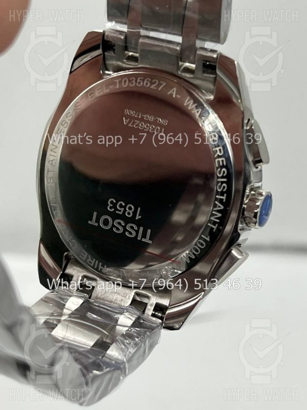 Товар Tissot Couturier Chronograph 43mm Art 9755 Фото 11 - Tissot Couturier Chronograph 43mm Art 9755