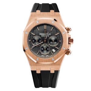 Фото 46 - Audemars Piguet Royal Oak Chronograph 41mm Art 9497