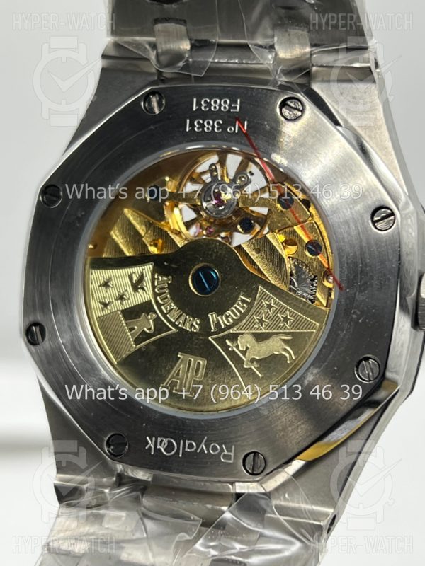Товар Audemars Piguet Royal Oak Tourbillon 41mm Art 9890 Фото 20 - Audemars Piguet Royal Oak Tourbillon 41mm Art 9890