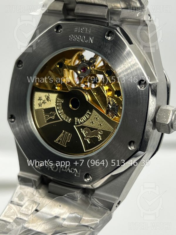 Фото 13 - Audemars Piguet Royal Oak Tourbillon 41mm Art 9872