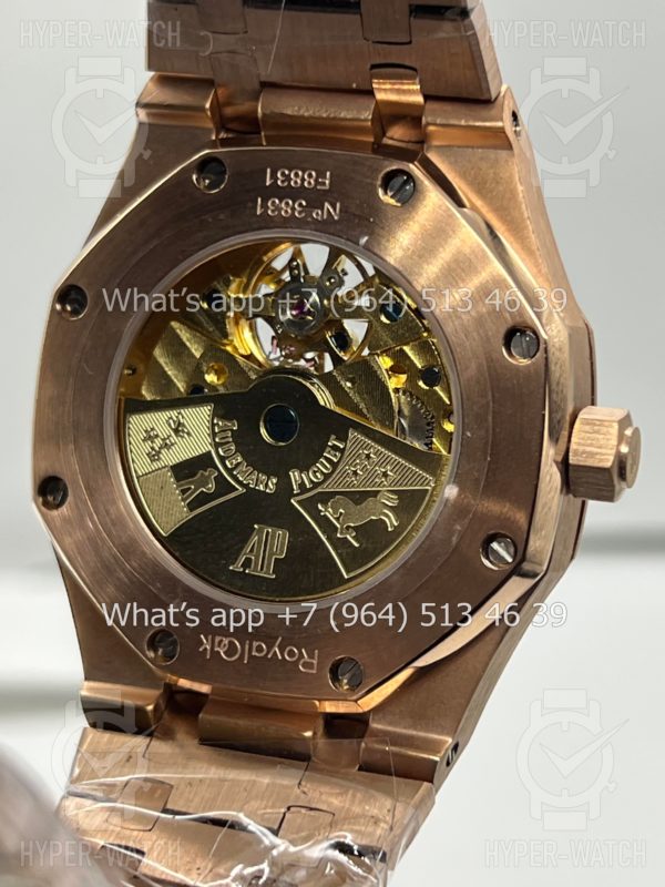 Фото 18 - Audemars Piguet Royal Oak Tourbillon 41mm Art 9880