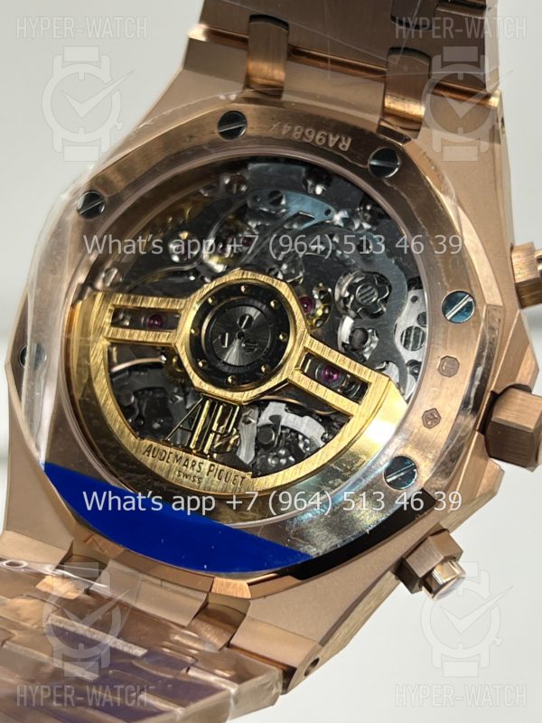 Товар Audemars Piguet Royal Oak Chronograph 41 26240OR.OO.1320OR.02 Фото 20 - Audemars Piguet Royal Oak Chronograph 41 26240OR.OO.1320OR.02