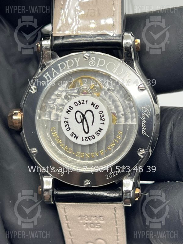 Товар Chopard Happy Sport 36mm 278559-6008 Фото 18 - Chopard Happy Sport 36mm 278559-6008