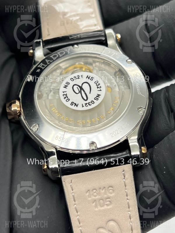 Товар Chopard Happy Sport 36mm 278559-6008 Фото 19 - Chopard Happy Sport 36mm 278559-6008