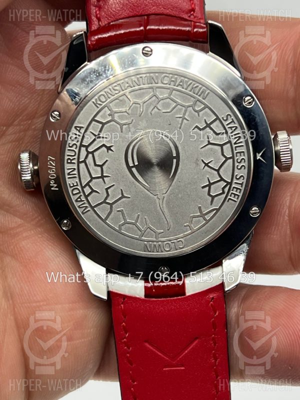 Товар Konstantin Chaykin 42mm Clown Red Фото 13 - Konstantin Chaykin 42mm Clown Red