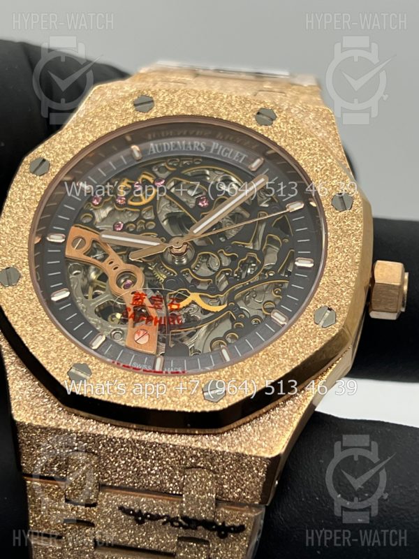 Фото 3 - Audemars Piguet Royal Oak Double Balance 41mm Art 9869