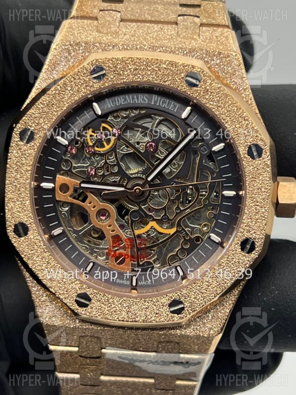Фото 7 - Audemars Piguet Royal Oak Double Balance 41mm Art 9869