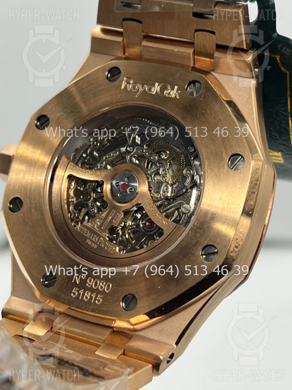 Фото 15 - Audemars Piguet Royal Oak Double Balance 41mm Art 9869