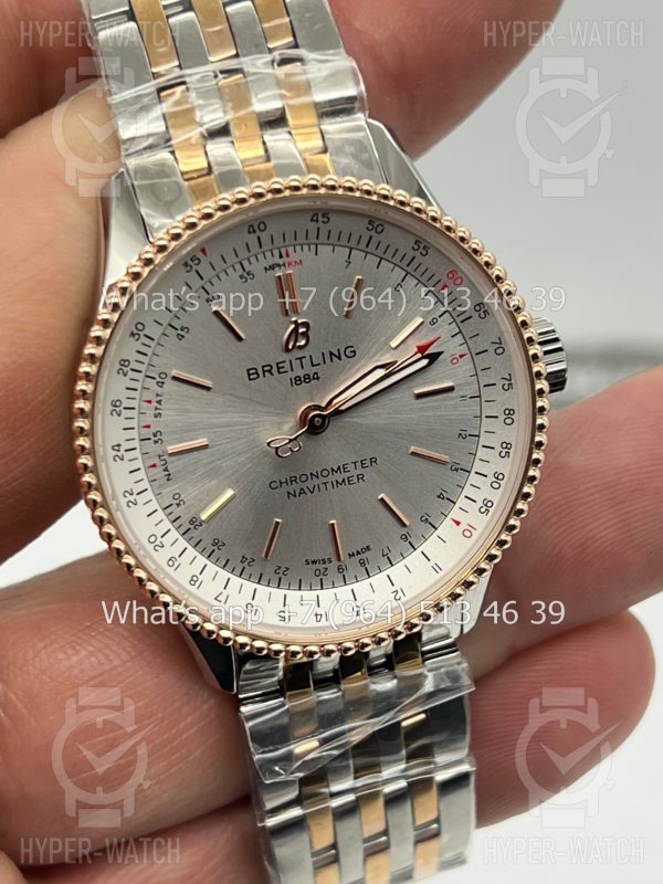 Товар Breitling Navitimer 35mm U17395 Фото 5 - Breitling Navitimer 35mm U17395