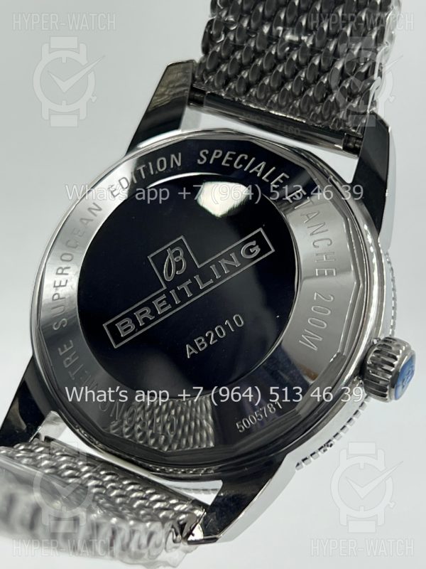Товар Breitling Superocean Heritage 42mm AB2010161C1A1 Steel Фото 22 - Breitling Superocean Heritage 42mm AB2010161C1A1 Steel