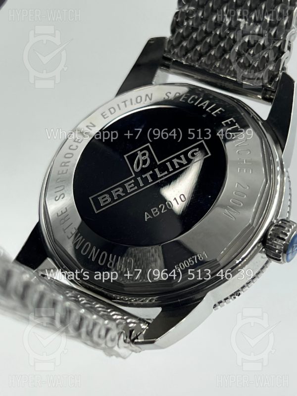 Товар Breitling Superocean Heritage 42mm AB2010161C1A1 Steel Фото 23 - Breitling Superocean Heritage 42mm AB2010161C1A1 Steel