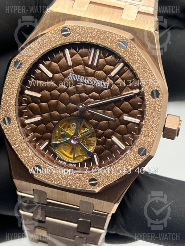 Фото 2 - Audemars Piguet Royal Oak Tourbillon 41mm Art 9875