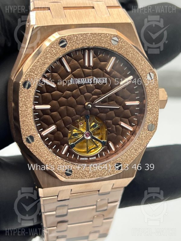 Фото 4 - Audemars Piguet Royal Oak Tourbillon 41mm Art 9875