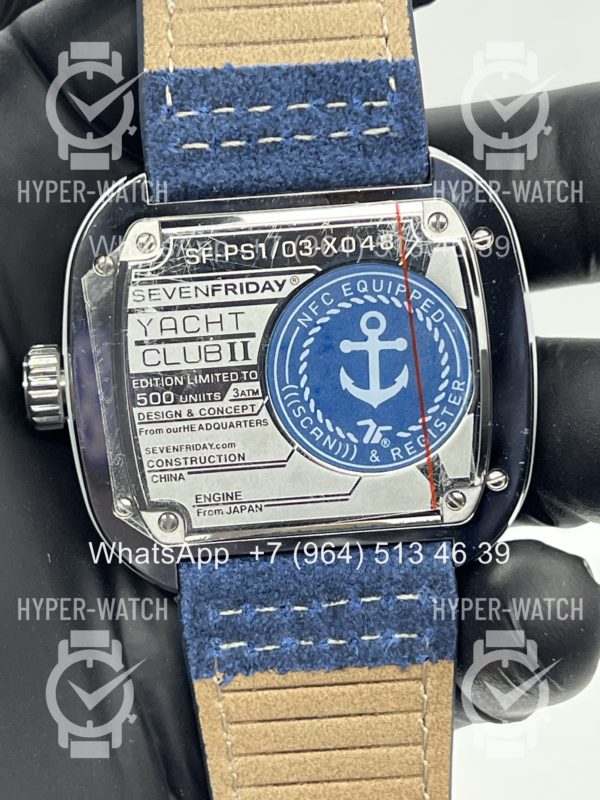Товар Sevenfriday PS1/IES Art 9921 Фото 14 - Sevenfriday PS1/IES Art 9921