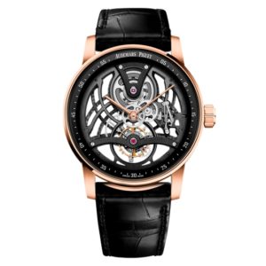 Товар Audemars Piguet Code 11.59 Tourbillon Skeleton 26600OR.OO.D002CR.01 Фото 59 - Audemars Piguet Code 11.59 Tourbillon Skeleton 26600OR.OO.D002CR.01