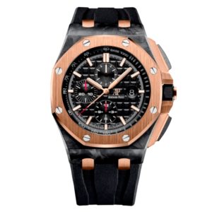 Фото 49 - Audemars Piguet Royal Oak Offshore 44mm 26406FR.OO.A002CA