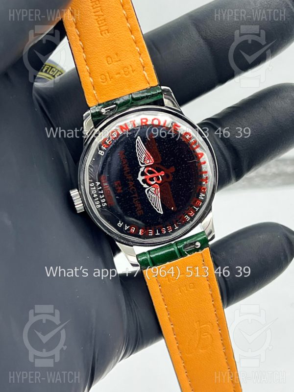 Товар Breitling Navitimer 35mm A17395361L1P2 Фото 12 - Breitling Navitimer 35mm A17395361L1P2