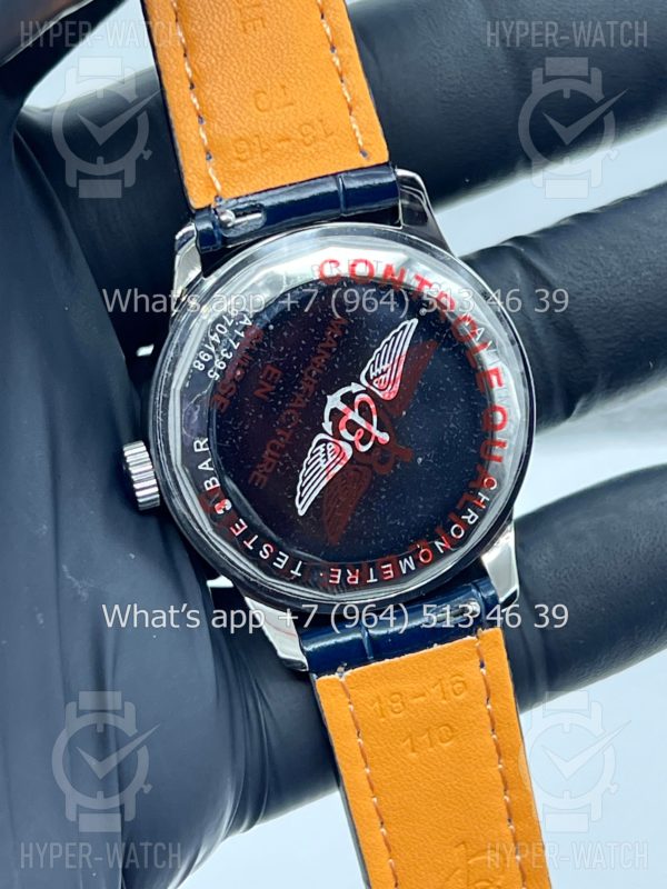 Товар Breitling Navitimer 35mm A17395161C1P1 Фото 12 - Breitling Navitimer 35mm A17395161C1P1