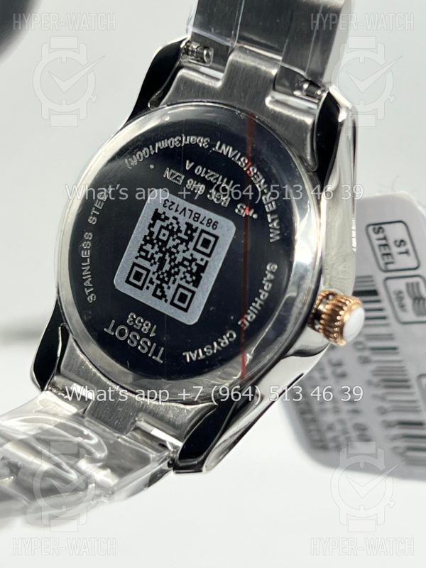 Товар Tissot T-Wave 30mm Art 10055 Фото 16 - Tissot T-Wave 30mm Art 10055