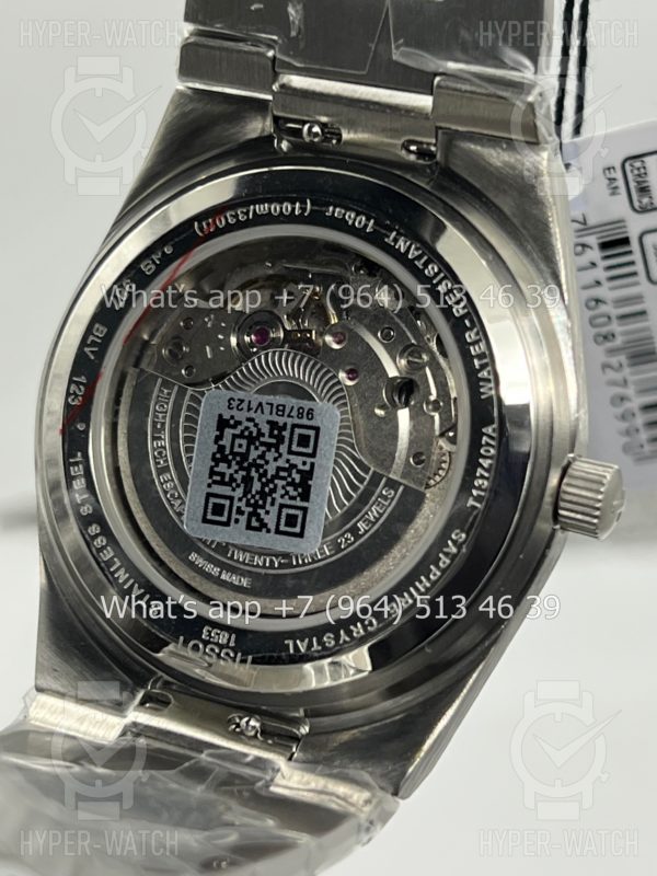 Фото 16 - Tissot PRX 40mm Art 10049