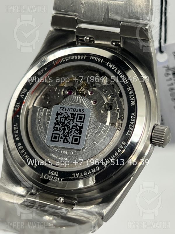 Фото 17 - Tissot PRX 40mm Art 10049
