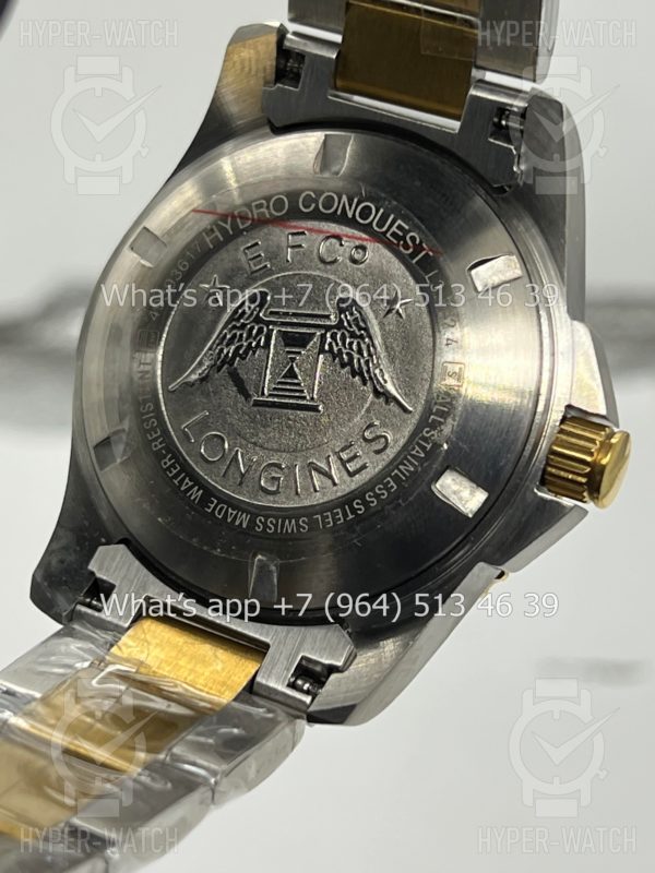 Товар Longines HydroConquest Art 10313 Фото 17 - Longines HydroConquest Art 10313