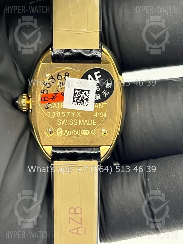 Товар Cartier Baignoire WGBA0040 Фото 20 - Cartier Baignoire WGBA0040
