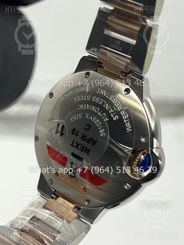 Товар Cartier Ballon Bleu de Cartier 36mm W2BB0033 Фото 11 - Cartier Ballon Bleu de Cartier 36mm W2BB0033