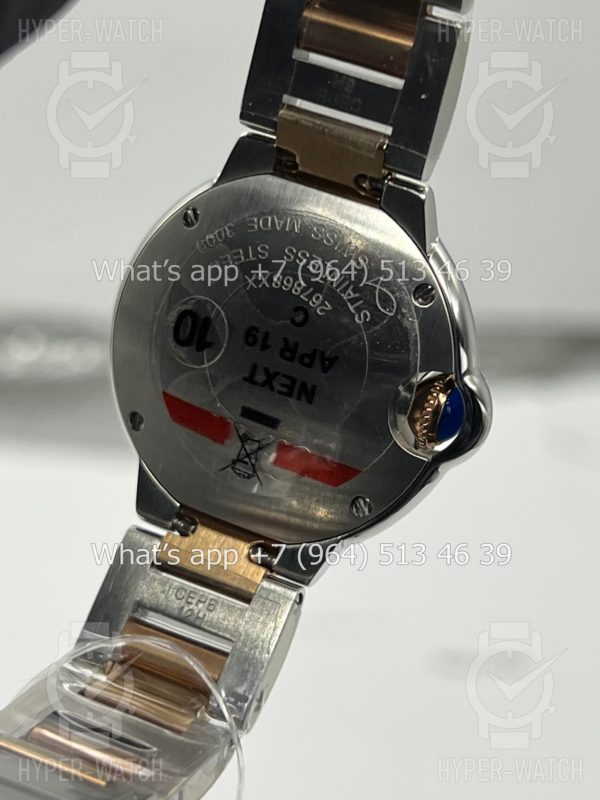 Фото 15 - Cartier Ballon Bleu de Cartier 28mm WE902030