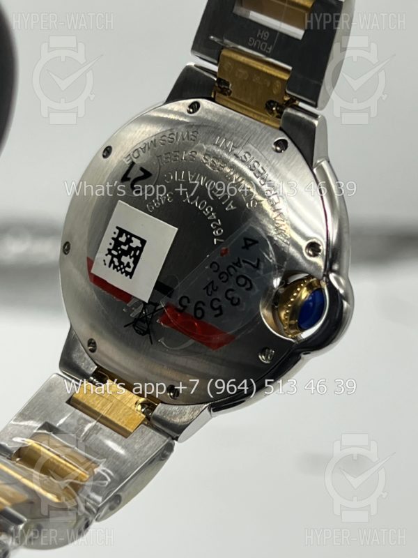 Товар Cartier Ballon Bleu de Cartier 33mm W2BB0029 Фото 11 - Cartier Ballon Bleu de Cartier 33mm W2BB0029