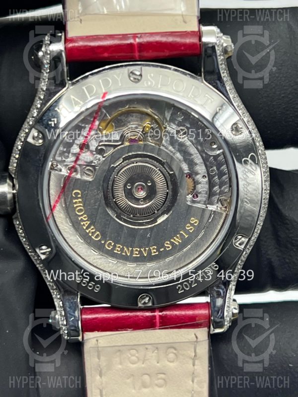 Товар Chopard Happy Sport 36mm 274891-1007 Фото 17 - Chopard Happy Sport 36mm 274891-1007