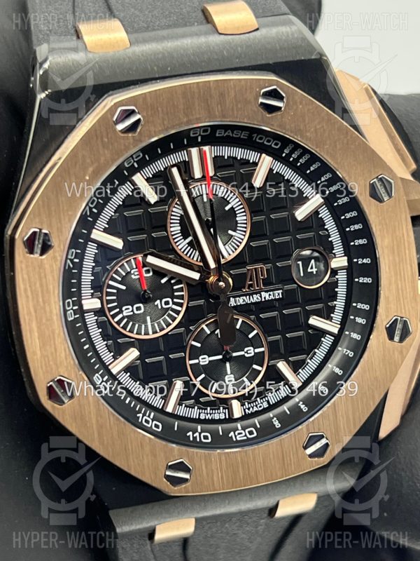 Товар Audemars Piguet Royal Oak Offshore 44mm 26406FR.OO.A002CA Фото 9 - Audemars Piguet Royal Oak Offshore 44mm 26406FR.OO.A002CA