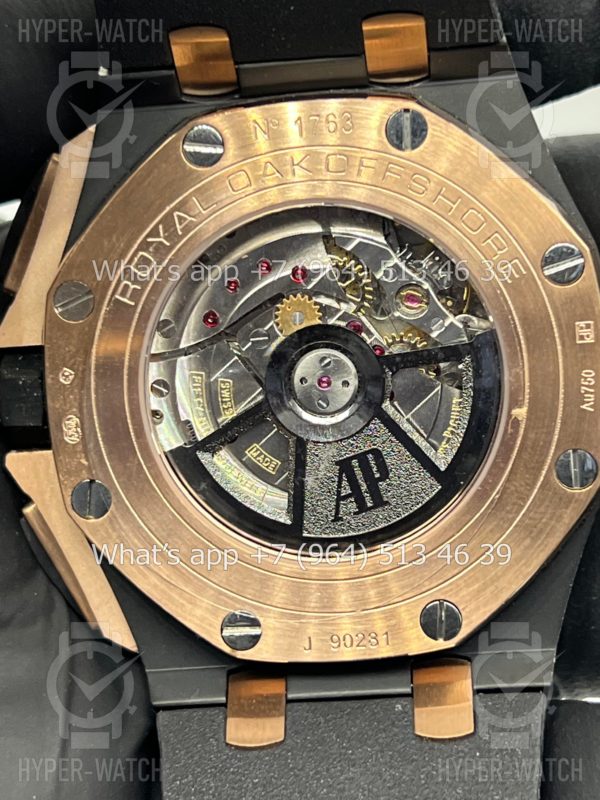 Товар Audemars Piguet Royal Oak Offshore 44mm 26406FR.OO.A002CA Фото 16 - Audemars Piguet Royal Oak Offshore 44mm 26406FR.OO.A002CA