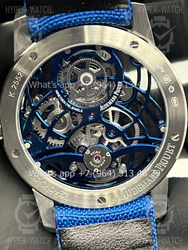 Товар Audemars Piguet Code 11.59 Tourbillon Skeleton 26600NB.OO.D346KB.01 Фото 17 - Audemars Piguet Code 11.59 Tourbillon Skeleton 26600NB.OO.D346KB.01
