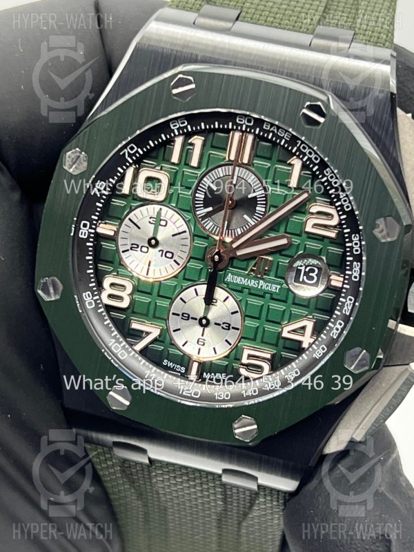 Фото 3 - Audemars Piguet Royal Oak Offshore 44mm 26405CE.OO.A056CA.01 Green