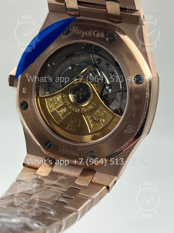 Товар Audemars Piguet Royal Oak 37mm 15451OR.ZZ.1256OR.02 Фото 18 - Audemars Piguet Royal Oak 37mm 15451OR.ZZ.1256OR.02