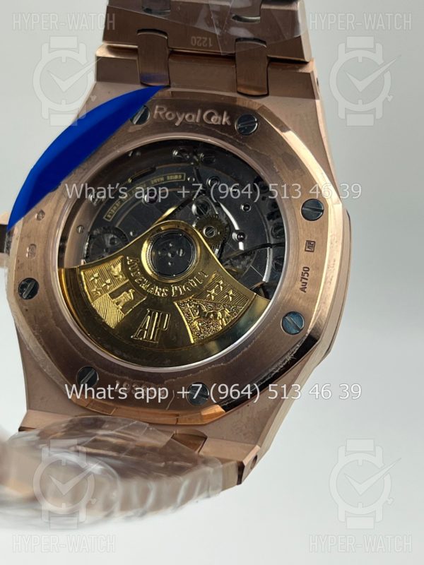 Товар Audemars Piguet Royal Oak 37mm 15451OR.ZZ.1256OR.02 Фото 19 - Audemars Piguet Royal Oak 37mm 15451OR.ZZ.1256OR.02