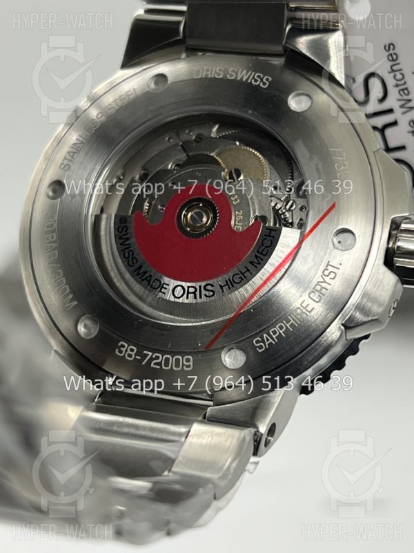 Товар Oris Aquis 733 7730 4152 805 Фото 21 - Oris Aquis 733 7730 4152 805