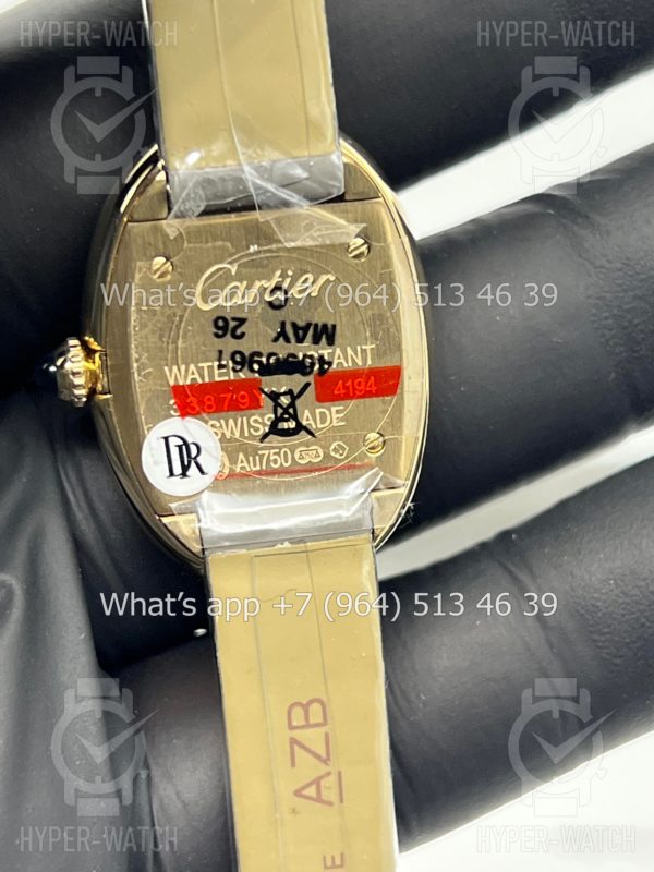 Фото 17 - Cartier Baignoire WGBA0007 Grey