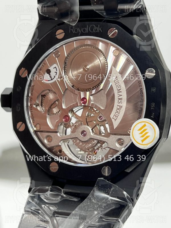 Фото 19 - Audemars Piguet Royal Oak Tourbillon 41mm 26522CE.OO.1225CE.01 Black